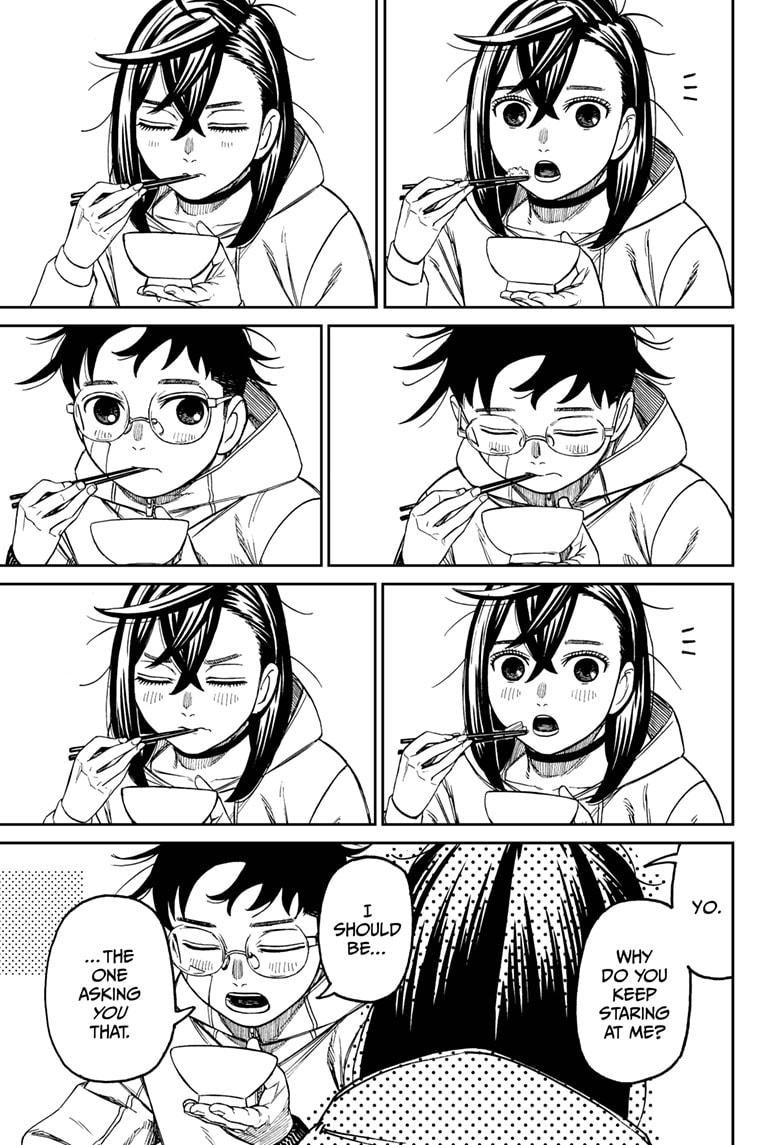 Chapter image 7