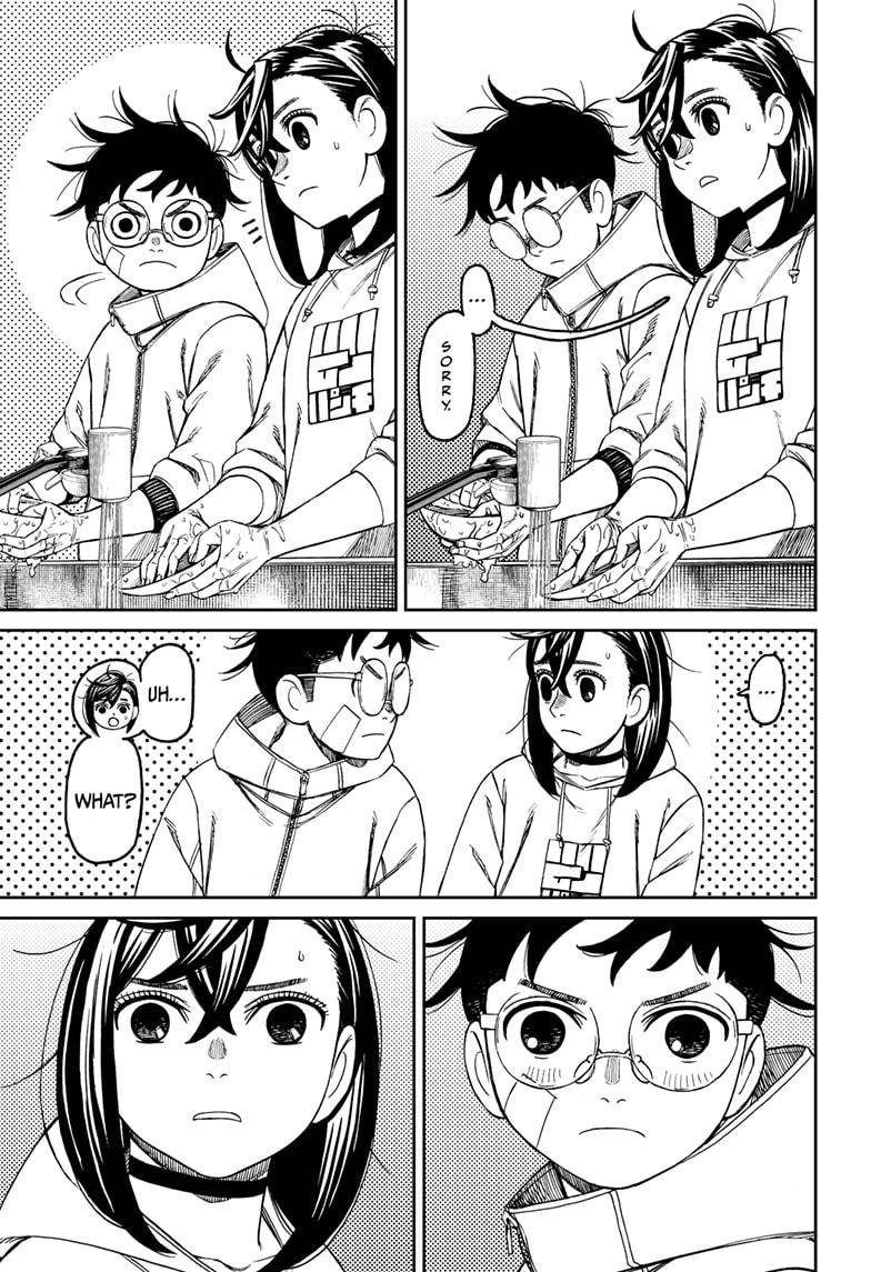 Chapter image 13