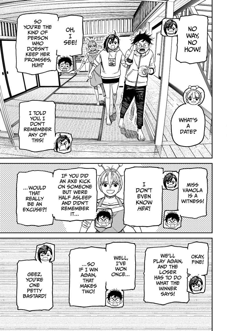 Chapter image 17