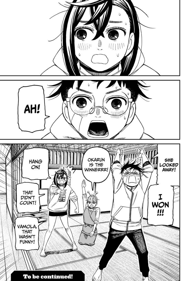Chapter image 19