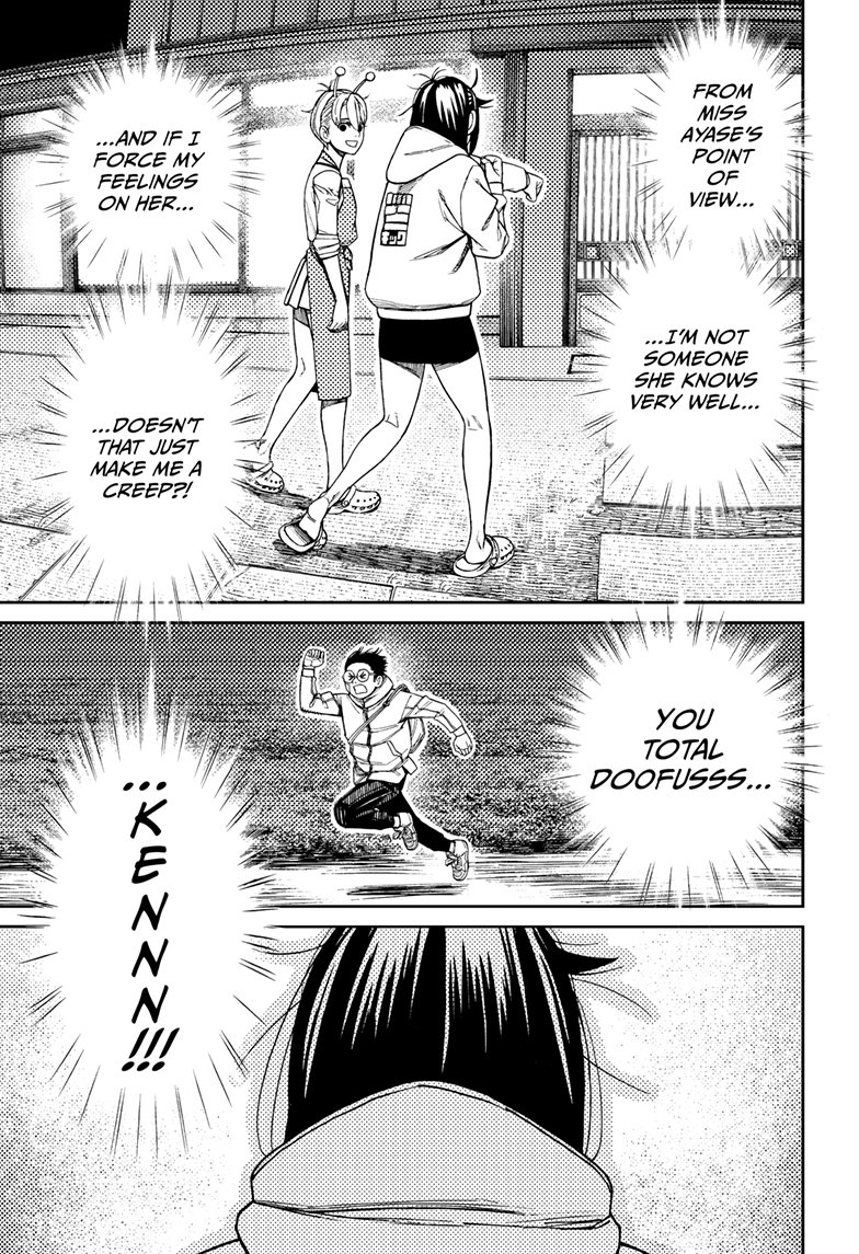 Chapter image 4