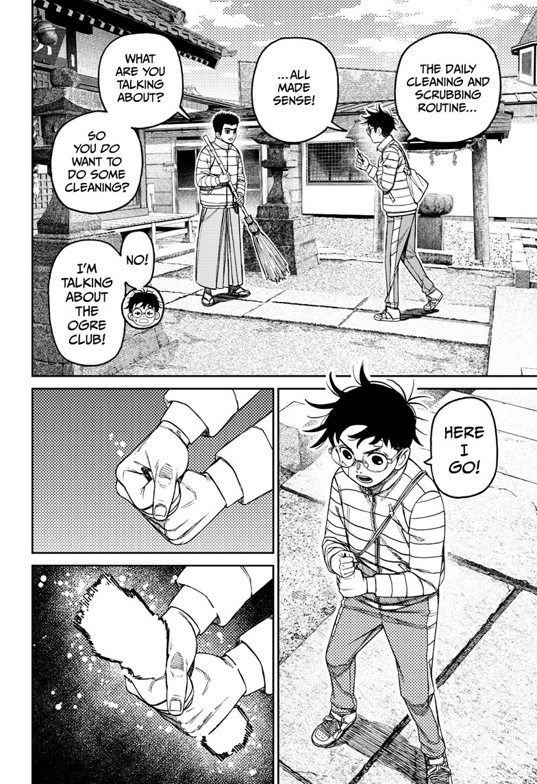 Chapter image 7