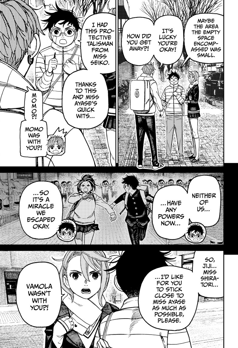 Chapter image 12