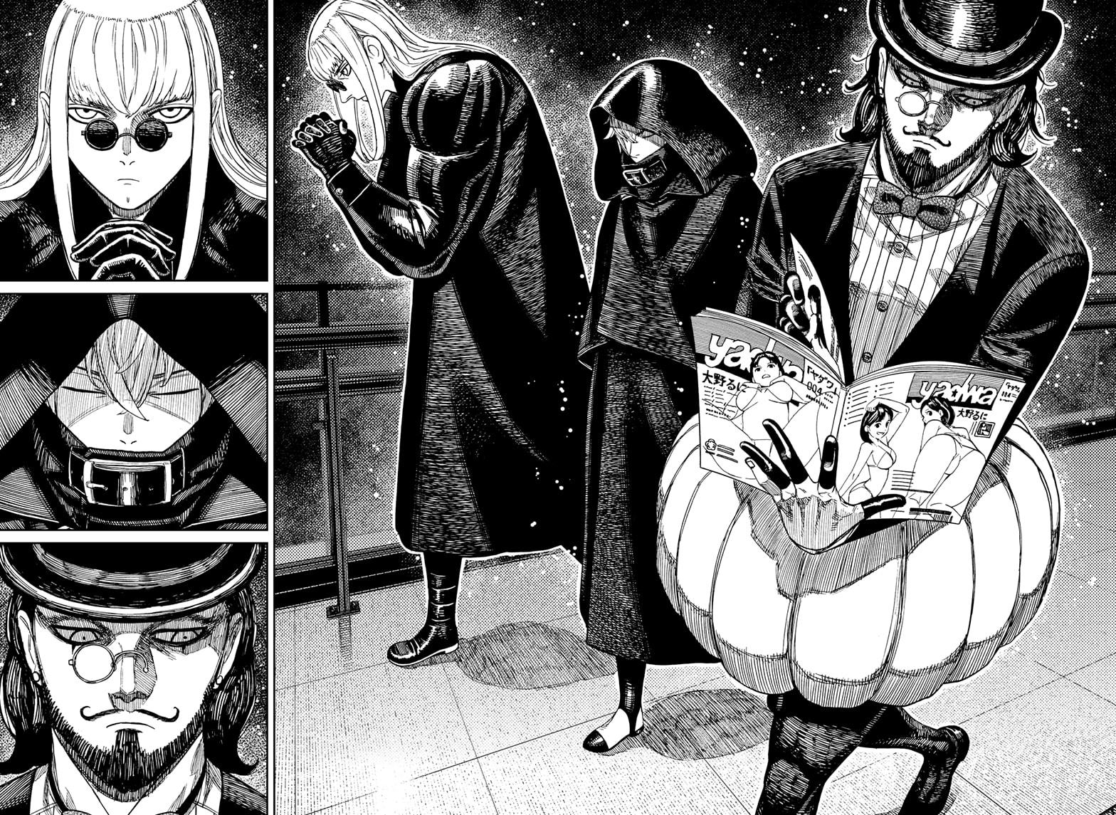 Chapter image 2