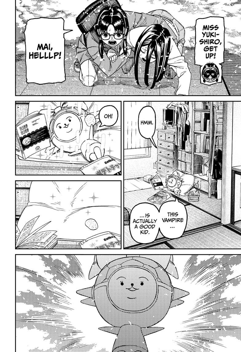 Chapter image 5