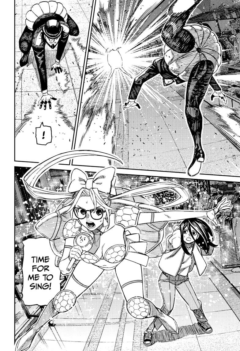 Chapter image 7