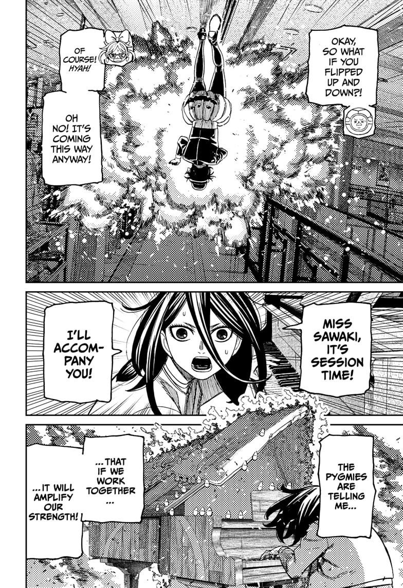 Chapter image 13