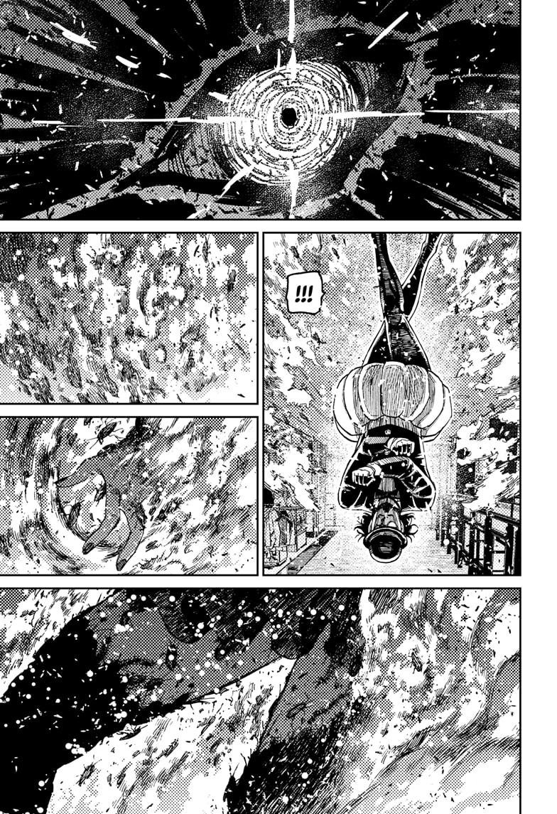 Chapter image 16