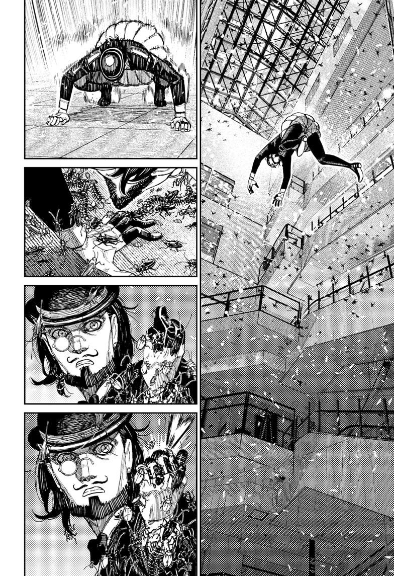 Chapter image 7