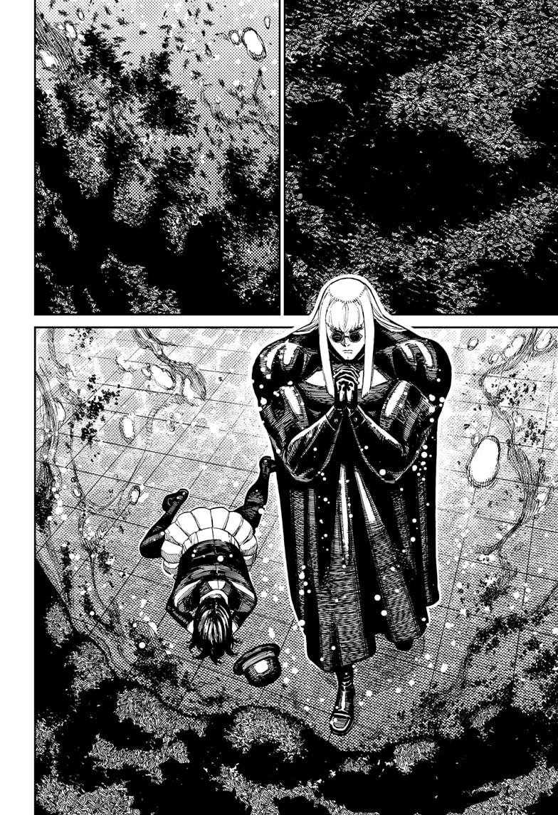Chapter image 11