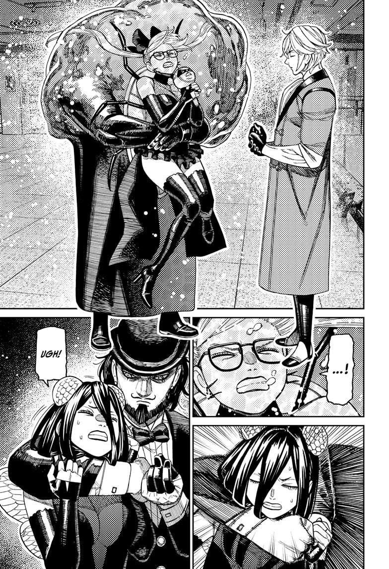 Chapter image 16