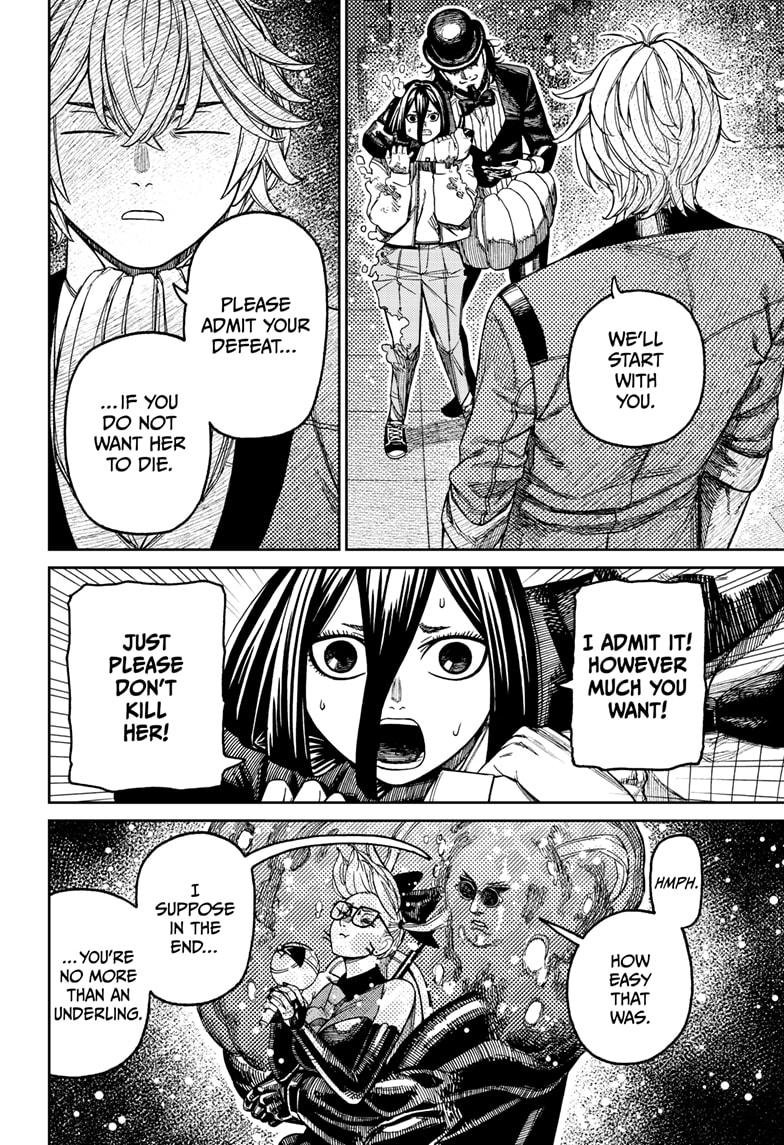 Chapter image 17