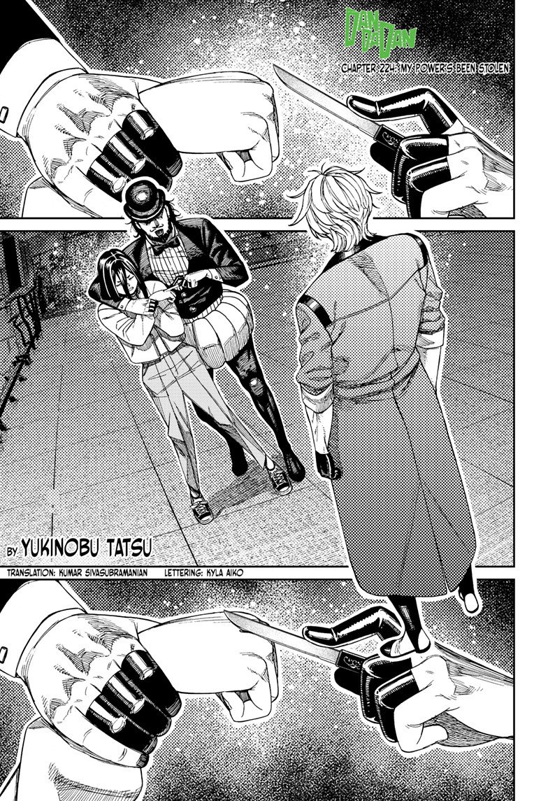 Chapter image 1