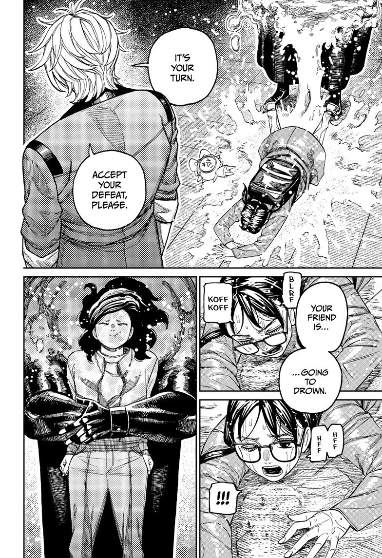 Chapter image 5