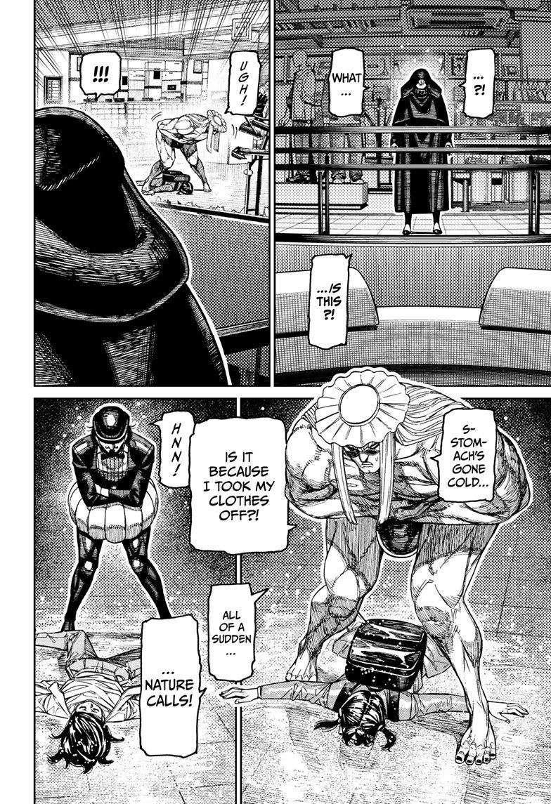 Chapter image 14