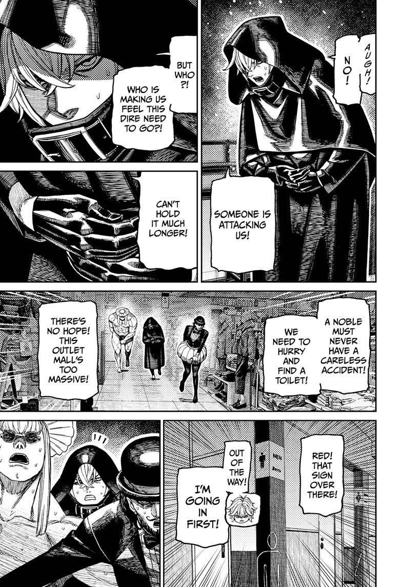 Chapter image 15