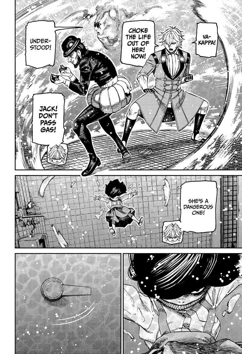 Chapter image 3