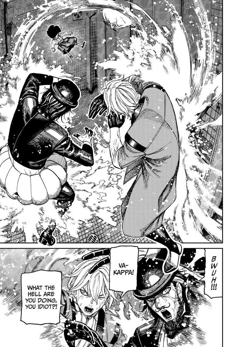 Chapter image 4