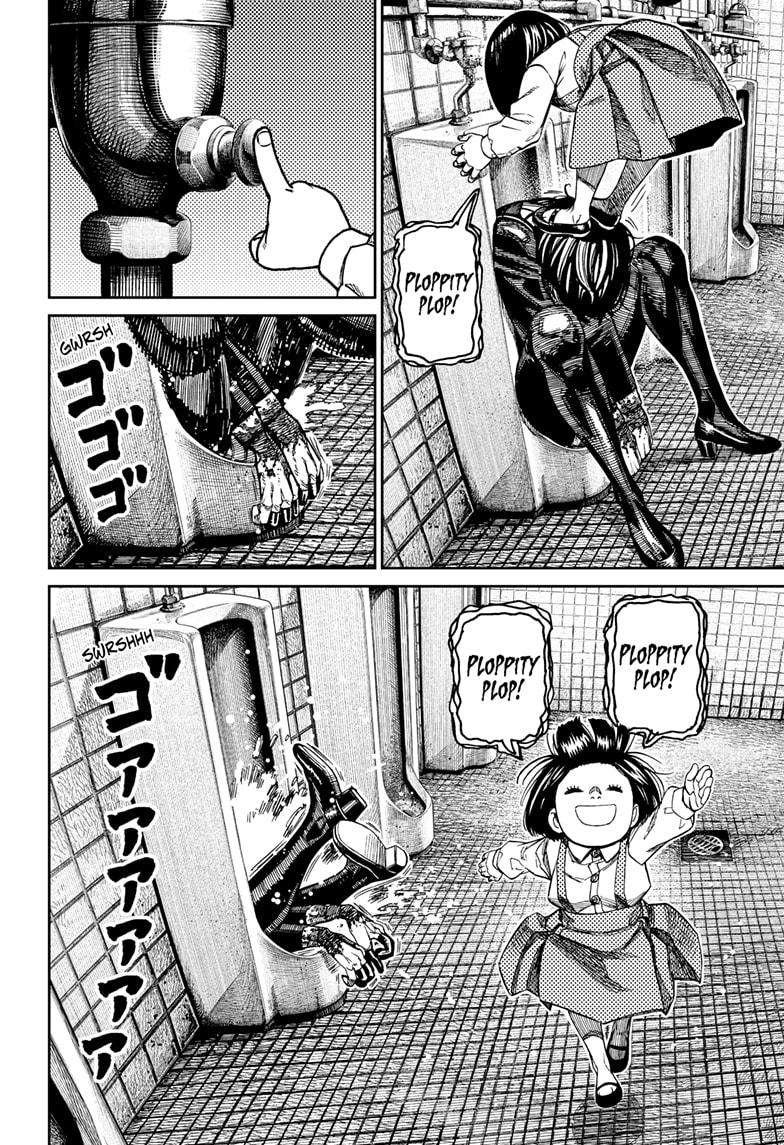 Chapter image 11