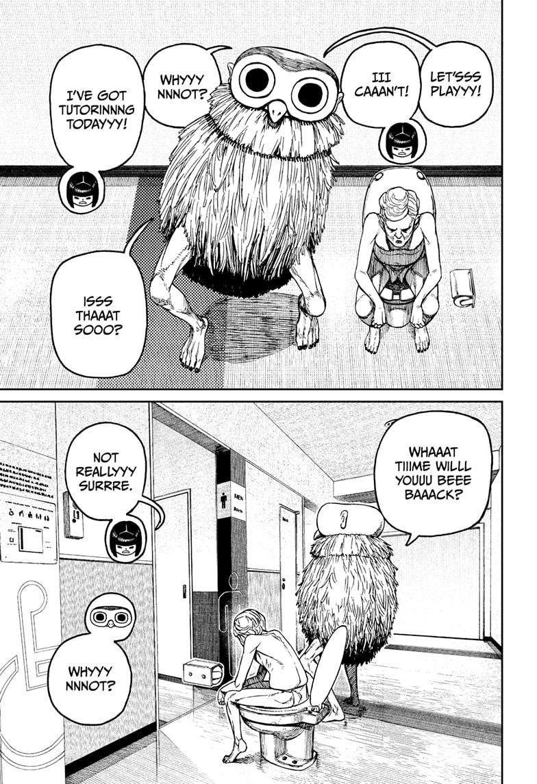 Chapter image 14