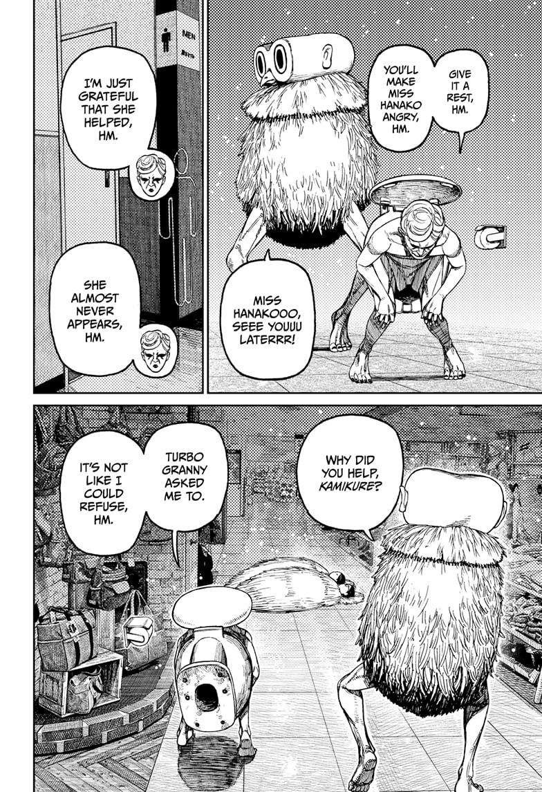 Chapter image 15