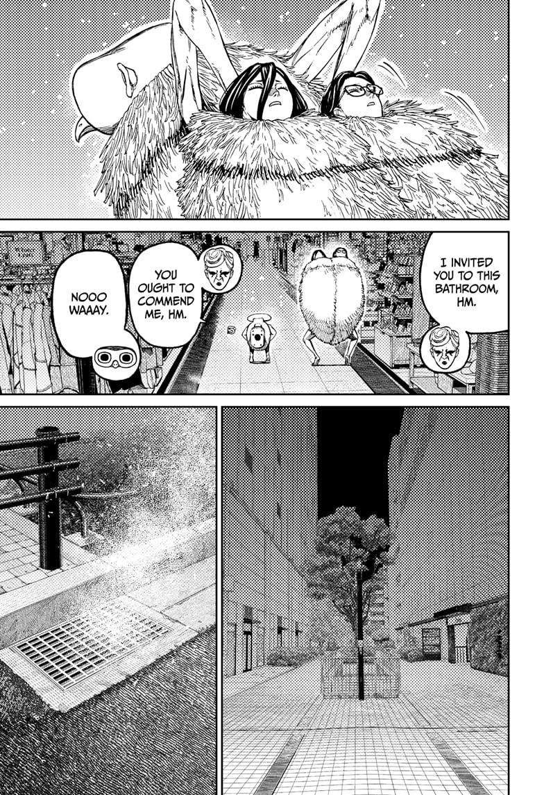 Chapter image 16