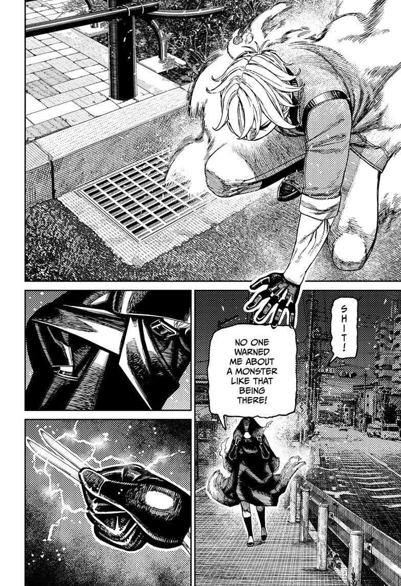 Chapter image 17