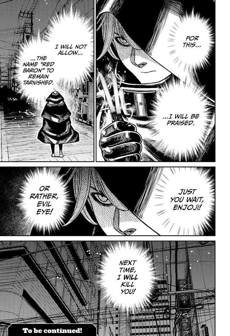 Chapter image 18