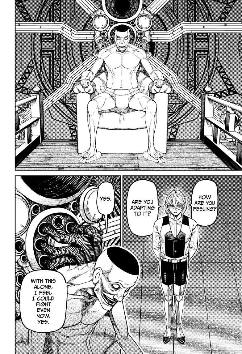 Chapter image 3