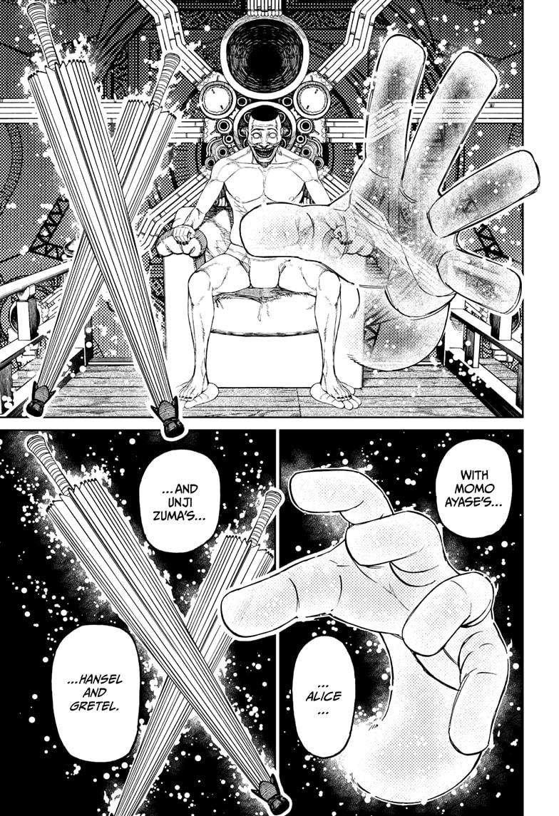 Chapter image 4