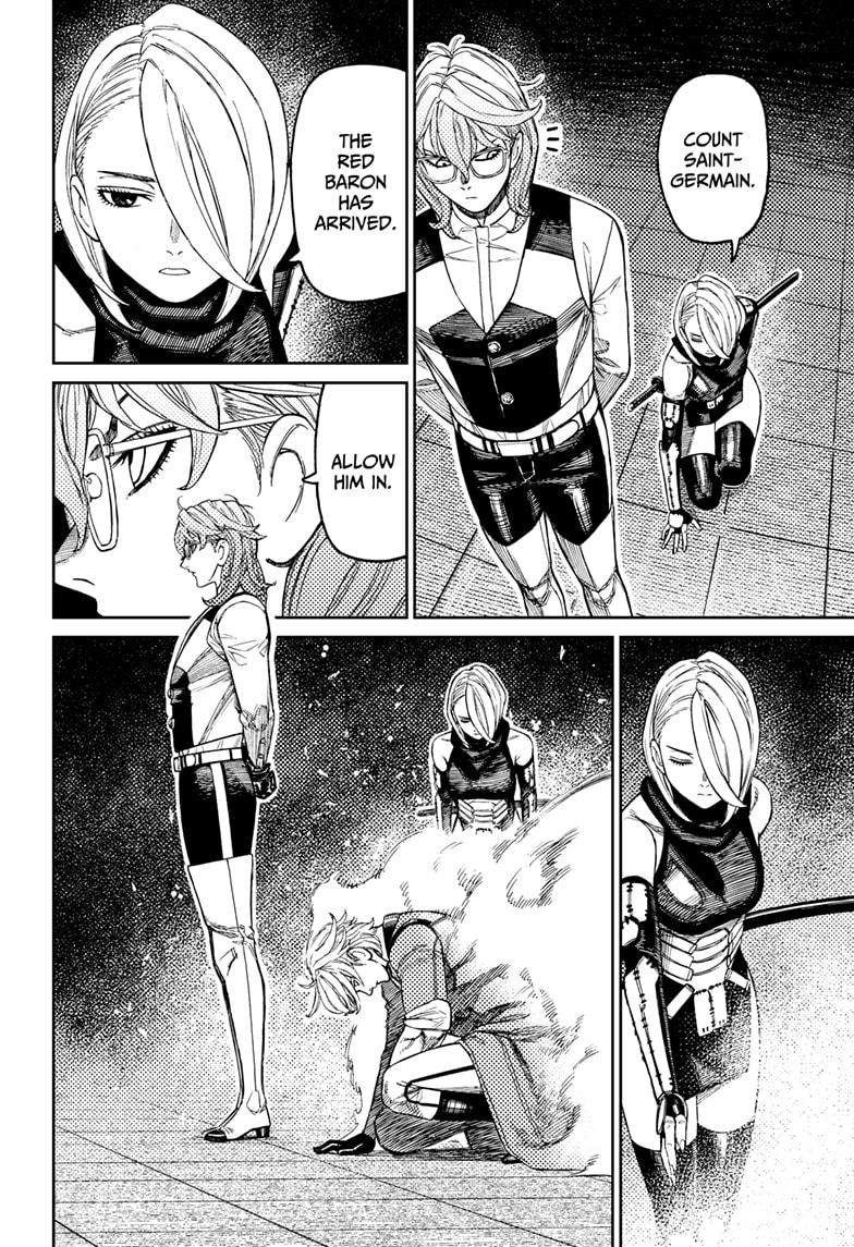Chapter image 7