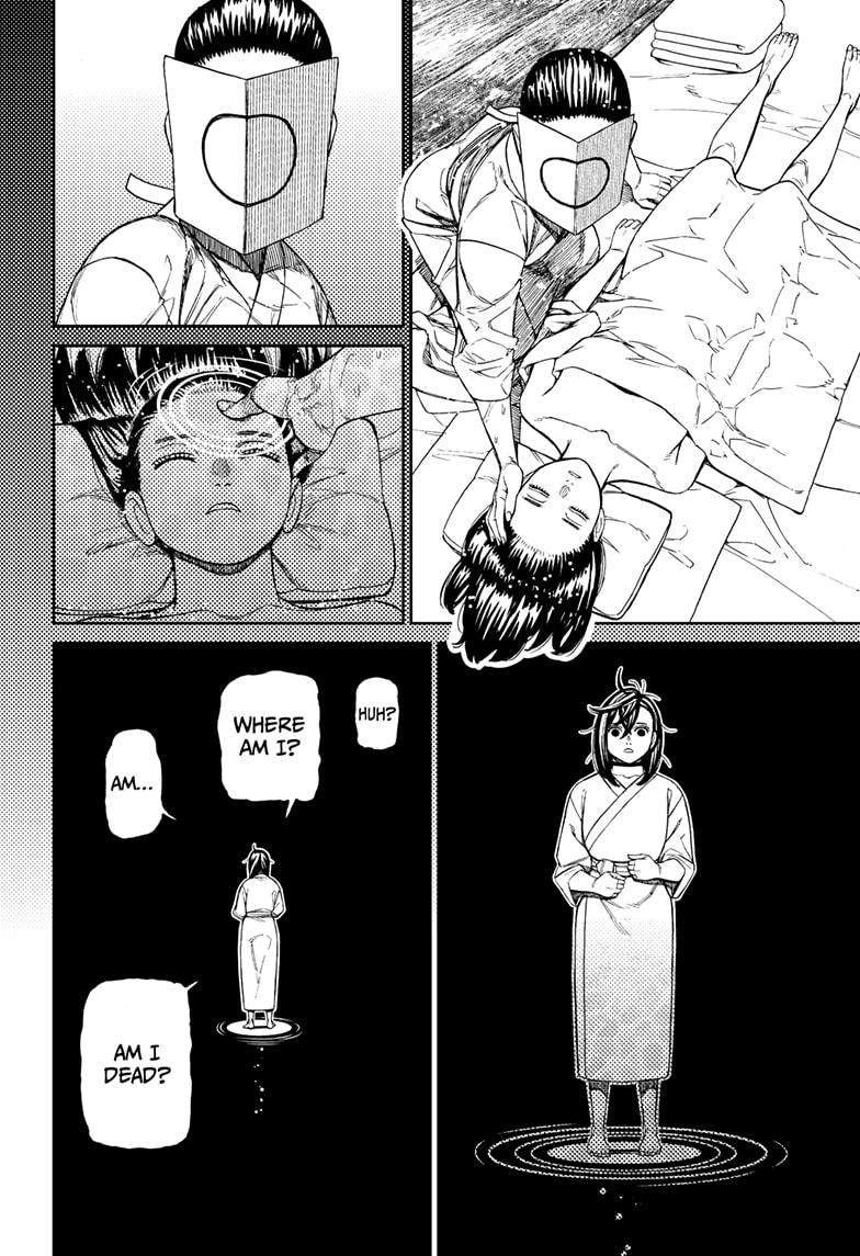Chapter image 13