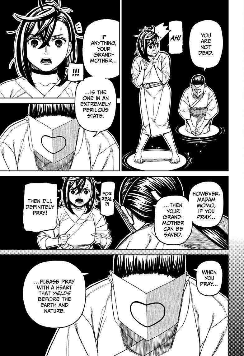 Chapter image 14