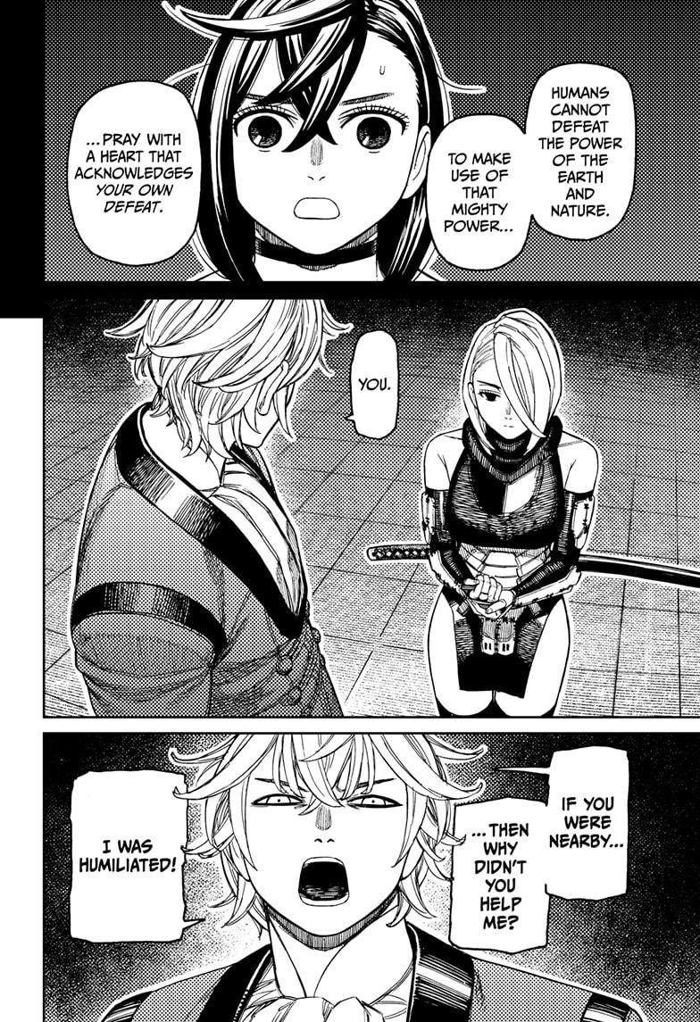 Chapter image 15