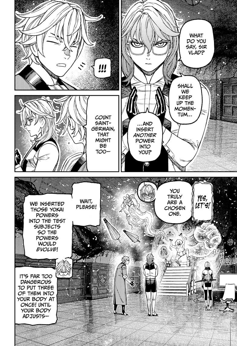 Chapter image 4