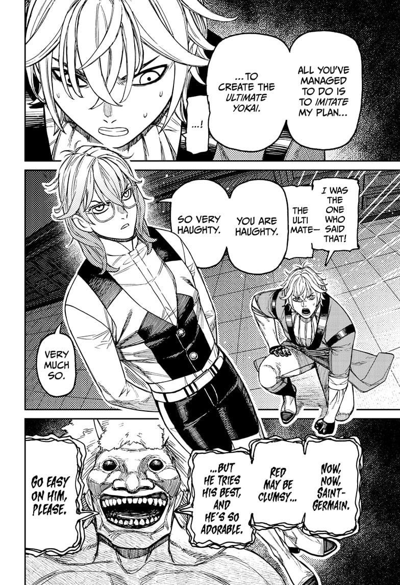 Chapter image 6