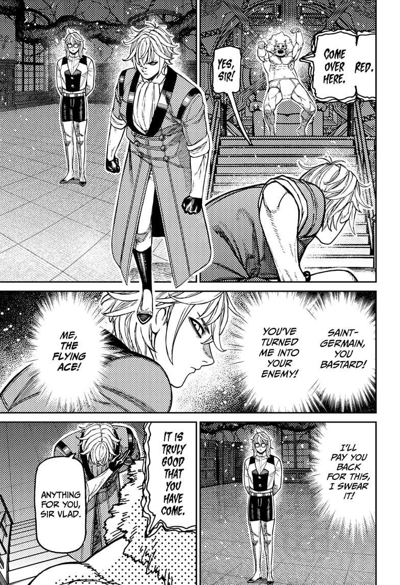 Chapter image 7