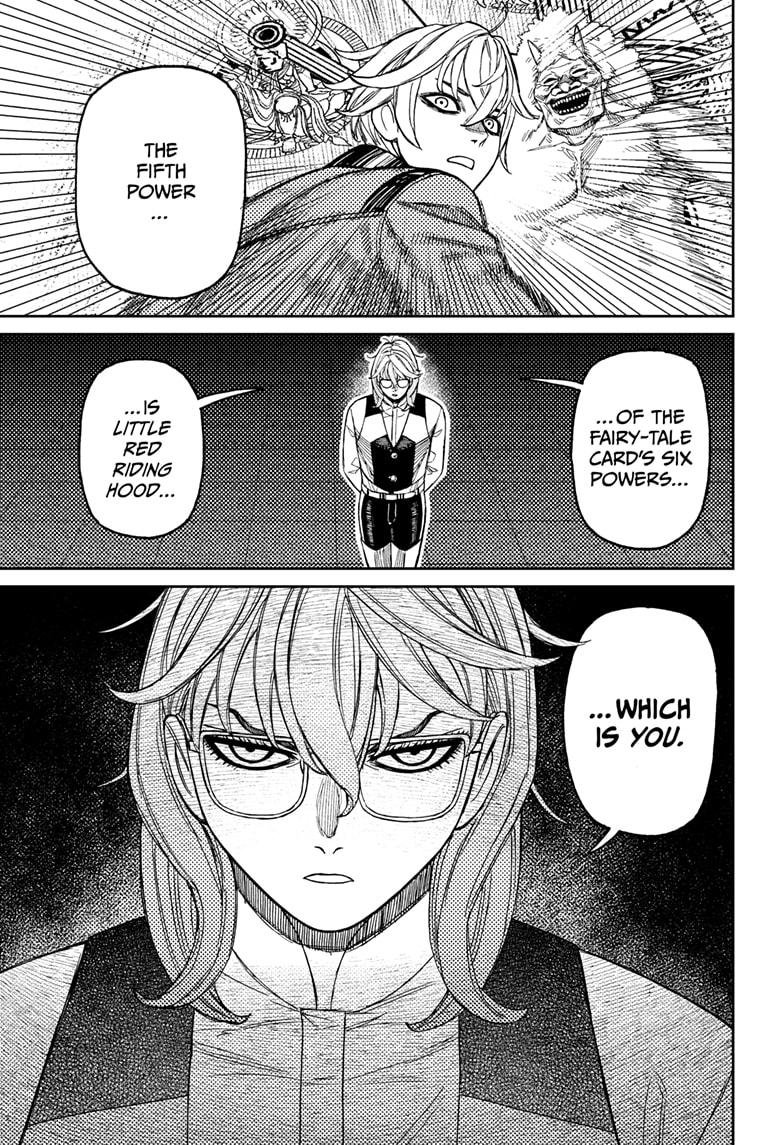 Chapter image 9