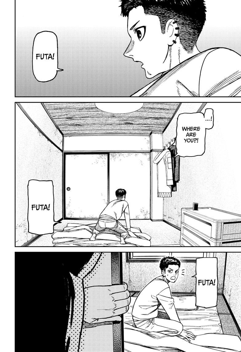 Chapter image 12