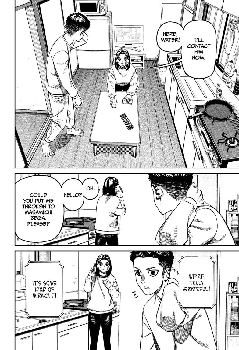 Chapter image 14
