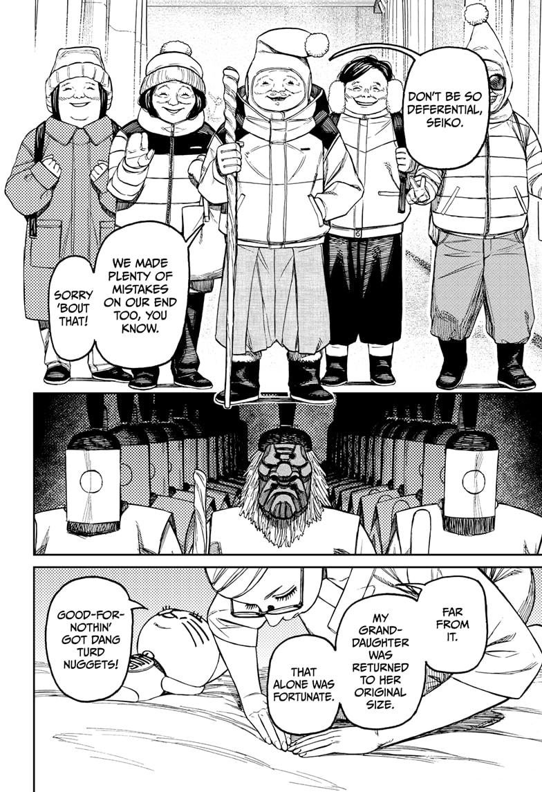 Chapter image 18