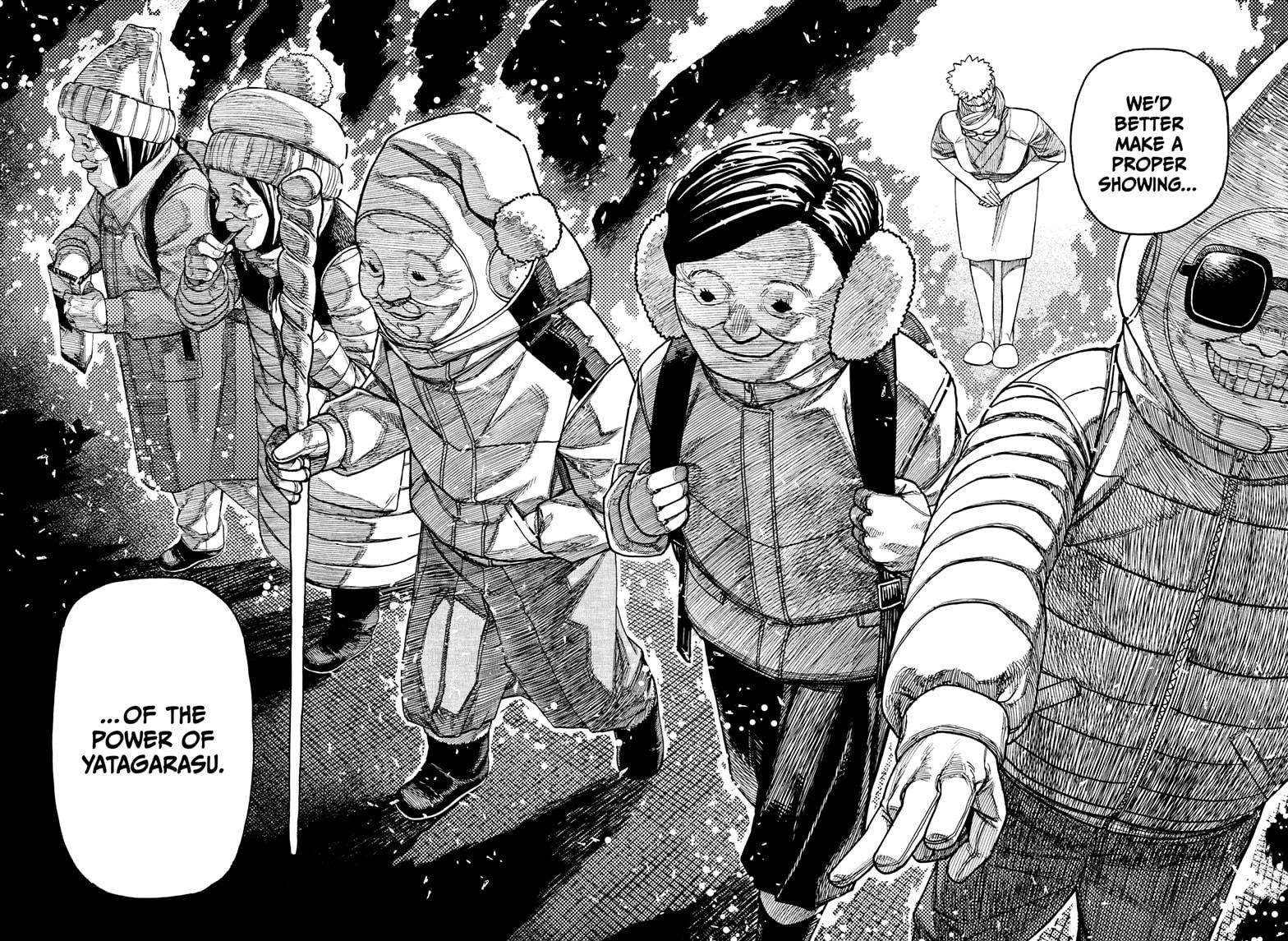 Chapter image 8