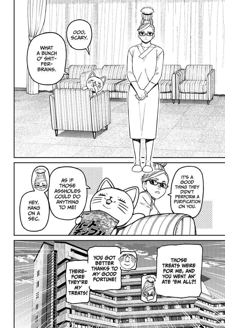 Chapter image 9