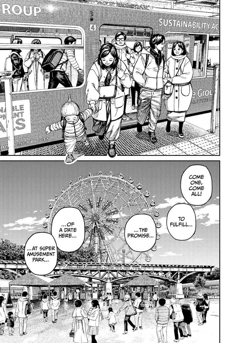 Chapter image 10