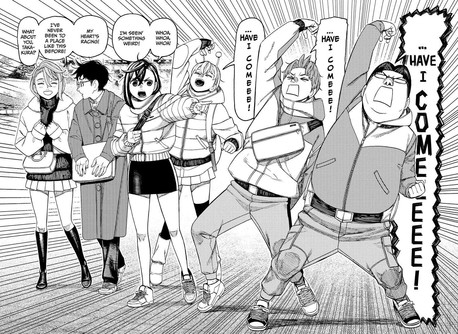 Chapter image 11