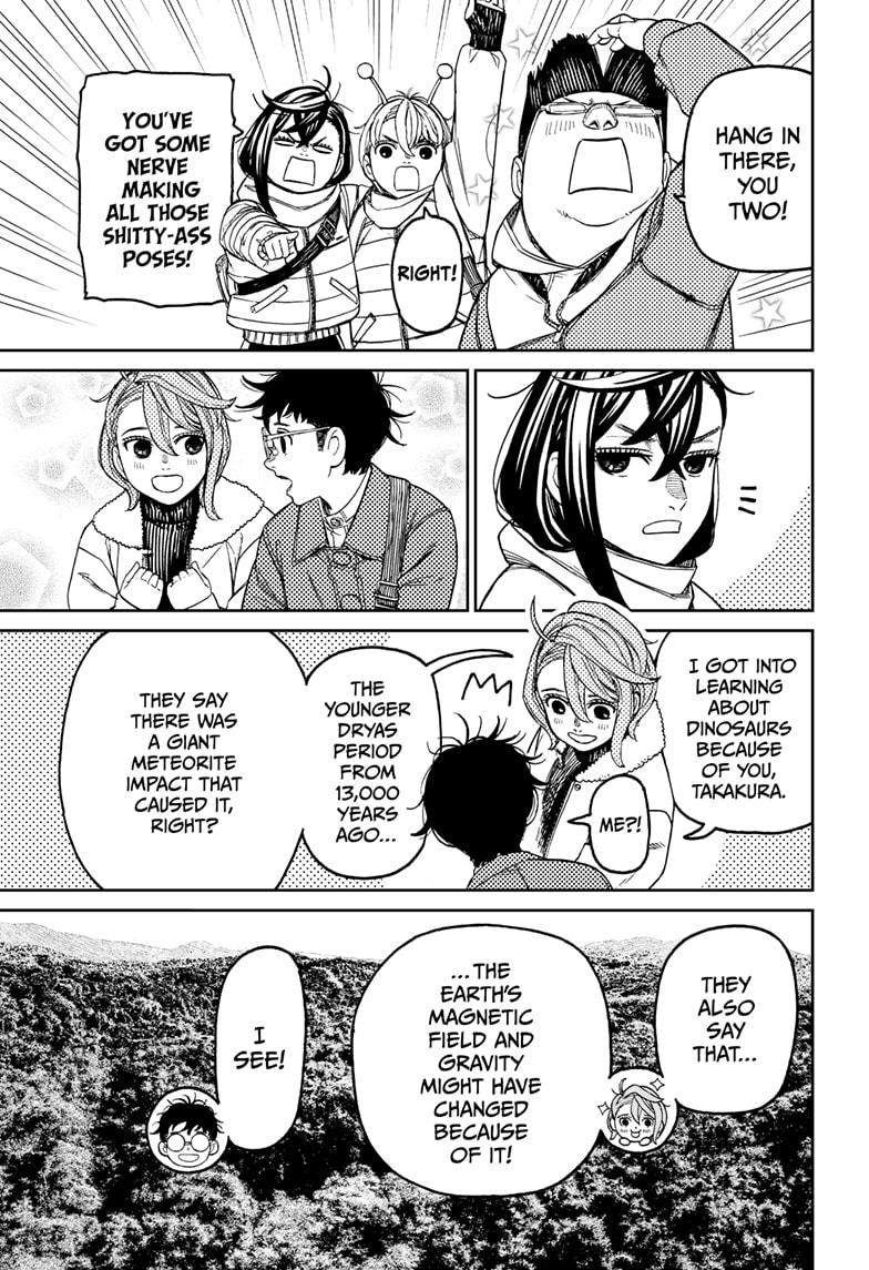Chapter image 13