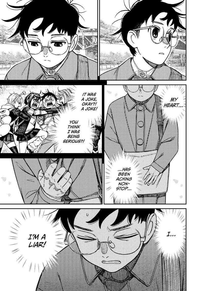Chapter image 15