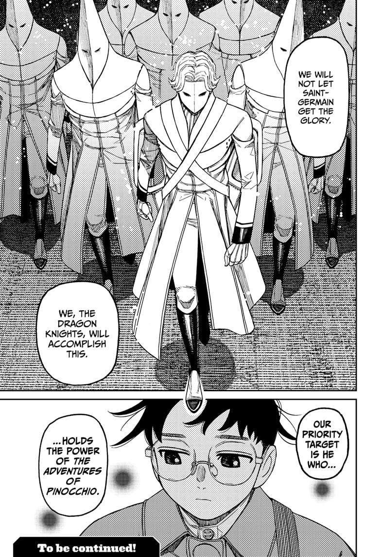 Chapter image 17