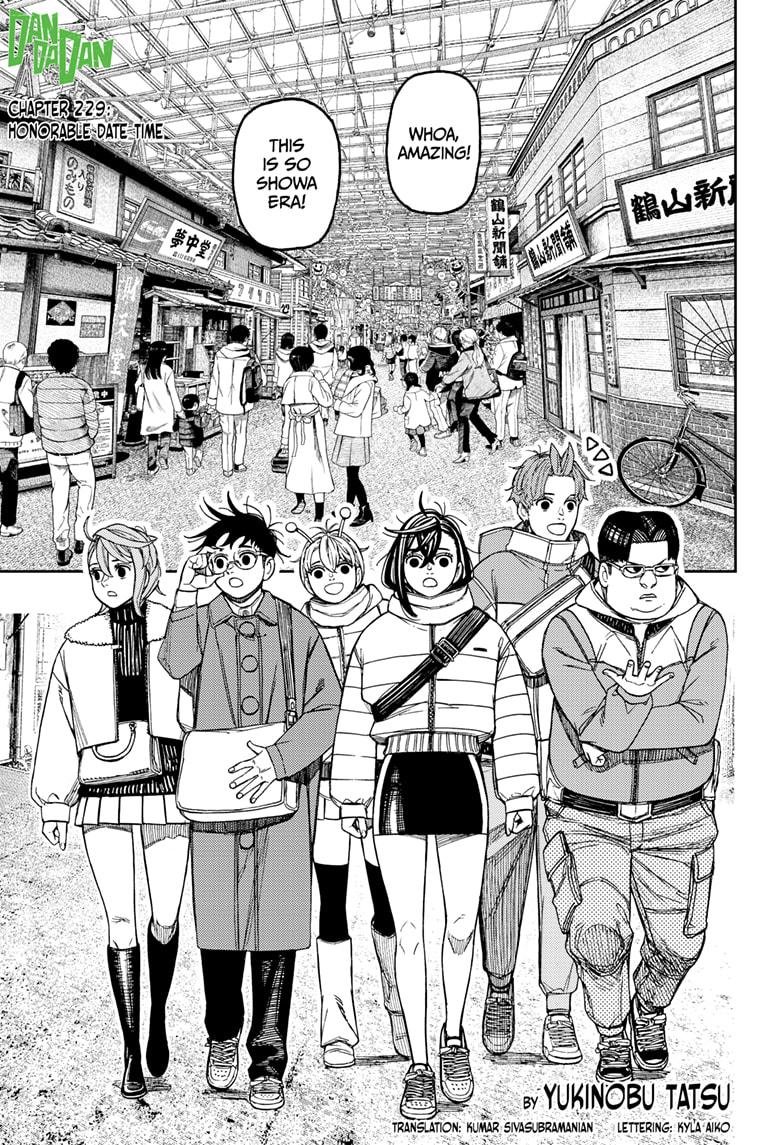 Chapter image 1