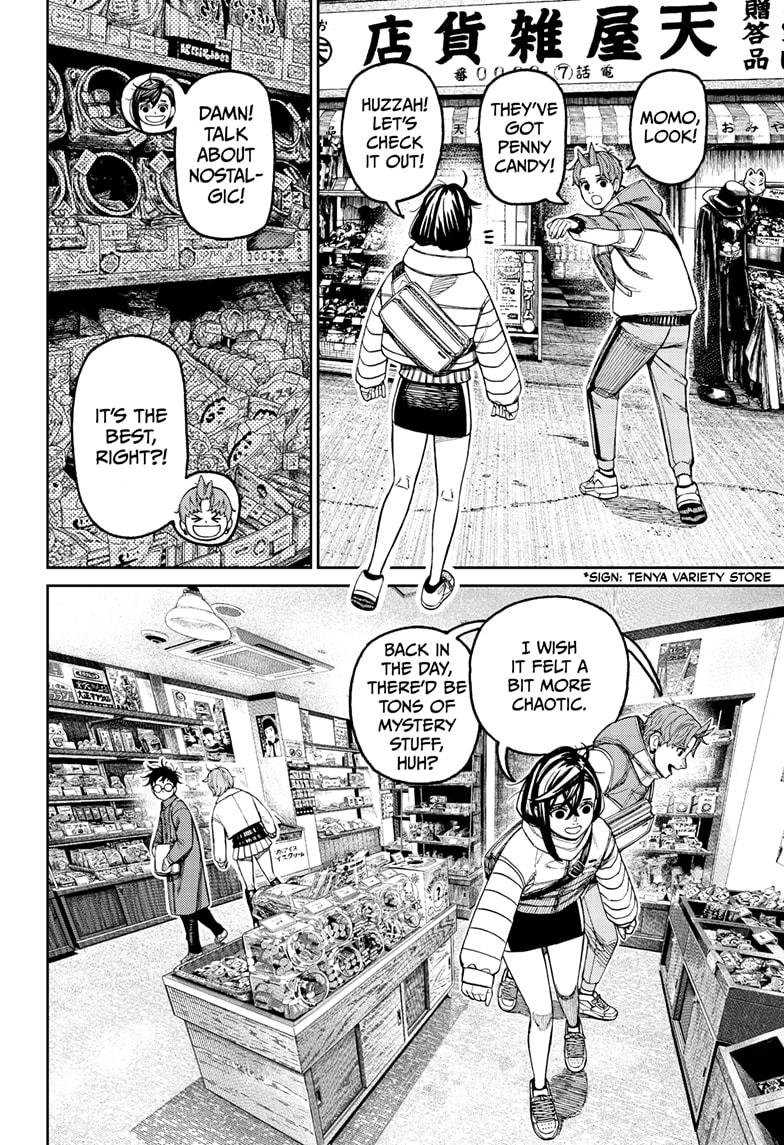 Chapter image 2